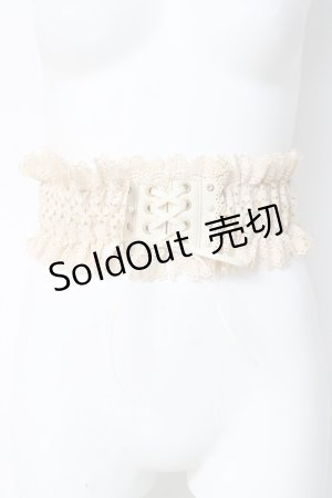 画像: axes femme / レース編み上げゴムベルト  生成り Y-26-03-06-031-AX-ZA-SZ-ZY