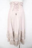 画像2: Ozz On / レースptフィッシュテールスカート  ピンク Y-26-03-06-255-OO-SK-SZ-ZY (2)