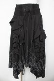 画像1: OZZ ANGELO / 楔ptラッフルフリルロングスカート  黒 Y-26-03-06-259-OO-SK-SZ-ZY (1)