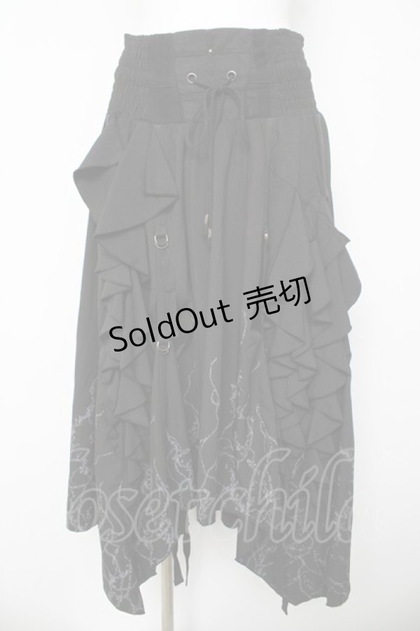 画像1: OZZ ANGELO / 楔ptラッフルフリルロングスカート  黒 Y-26-03-06-259-OO-SK-SZ-ZY (1)