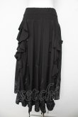 画像2: OZZ ANGELO / 楔ptラッフルフリルロングスカート  黒 Y-26-03-06-259-OO-SK-SZ-ZY (2)