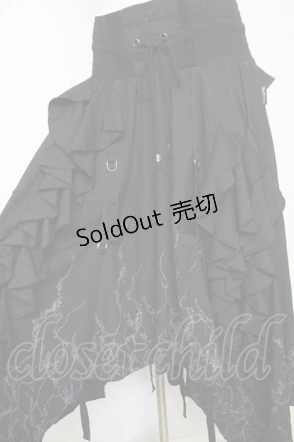 画像3: OZZ ANGELO / 楔ptラッフルフリルロングスカート  黒 Y-26-03-06-259-OO-SK-SZ-ZY (3)