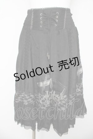 画像: Ozz Croce / チェス柄ハシゴレーススカート  黒 Y-26-03-06-260-OO-SK-SZ-ZY