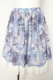 画像1: PUTUMAYO / Lost in the gardenスカート  ブルー Y-26-03-06-264-PT-SK-SZ-ZY (1)