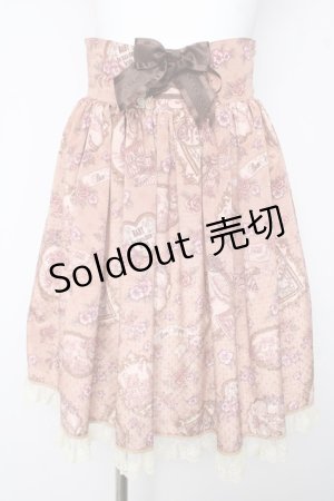 画像: BABY, THE STARS SHINE BRIGHT / Esprit de la Belle Epoque a Paris 柄 スカート  ブラウン Y-26-03-06-265-BA-SK-SZ-ZY