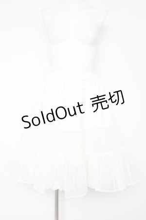 画像: BABY, THE STARS SHINE BRIGHT / ナイロンシャーパニエ  白 Y-26-03-06-267-BA-SK-SZ-ZY