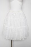 画像1: axes femme kawaii / ボリュームオーガンジーパニエ M 白 Y-26-03-06-268-AX-SK-SZ-ZY (1)