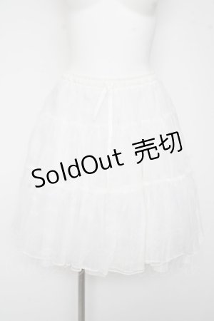 画像: axes femme kawaii / ボリュームオーガンジーパニエ M 白 Y-26-03-06-268-AX-SK-SZ-ZY