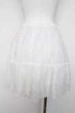 画像2: axes femme kawaii / ボリュームオーガンジーパニエ M 白 Y-26-03-06-268-AX-SK-SZ-ZY (2)