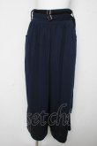 画像1: PUTUMAYO / wisdomワイドパンツ F ネイビー Y-26-03-06-271-PT-PA-SZ-ZY (1)
