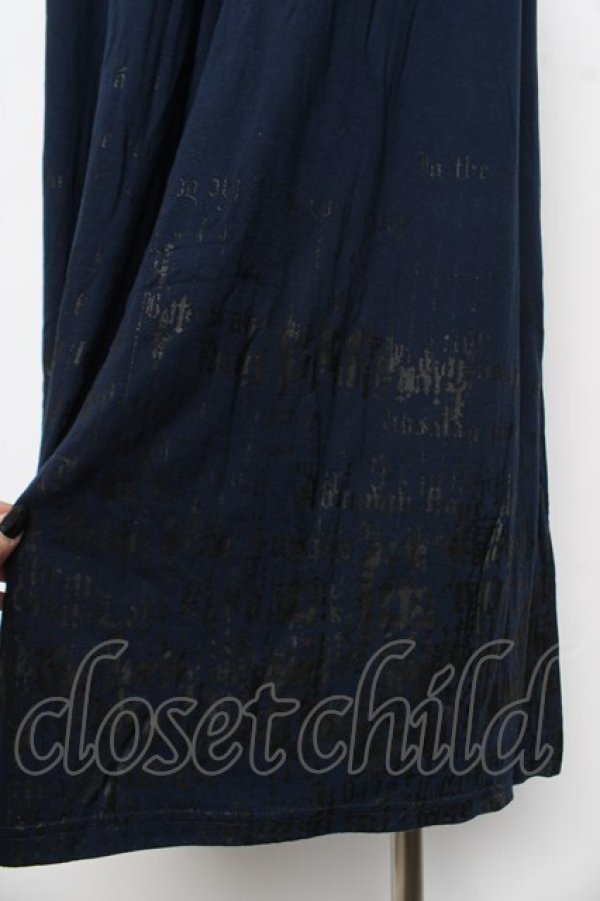 画像3: PUTUMAYO / wisdomワイドパンツ F ネイビー Y-26-03-06-271-PT-PA-SZ-ZY (3)