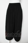 画像1: axes femme / リリー刺繍タック入ワイドパンツ F 黒 Y-26-03-06-274-AX-PA-SZ-ZY (1)