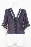 画像1: axes femme / ヴィンテージ風サテンブラウス M パープル Y-26-03-09-049-AX-BL-SZ-ZY (1)