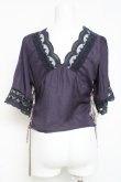 画像3: axes femme / ヴィンテージ風サテンブラウス M パープル Y-26-03-09-049-AX-BL-SZ-ZY (3)