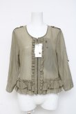 画像1: axes femme / 裾フリルブルゾン M カーキ Y-26-03-09-050-AX-TO-SZ-ZY (1)