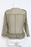 画像2: axes femme / 裾フリルブルゾン M カーキ Y-26-03-09-050-AX-TO-SZ-ZY (2)