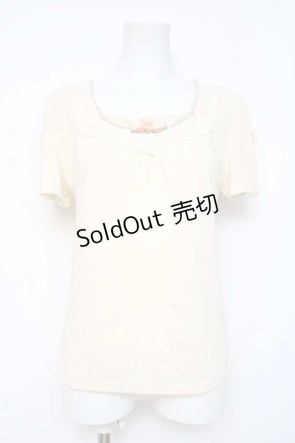 画像1: axes femme / フラワーモチーフインナー M 生成り Y-26-03-09-054-AX-TO-SZ-ZY (1)