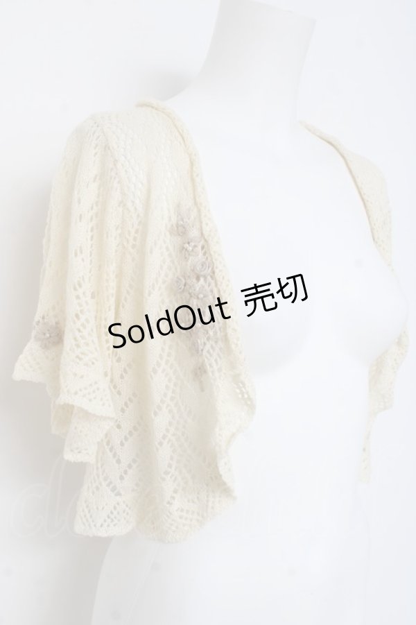 画像2: axes femme / プチバラ使い透かし編みボレロ M 生成り Y-26-03-09-055-AX-TO-SZ-ZY (2)