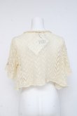 画像3: axes femme / プチバラ使い透かし編みボレロ M 生成り Y-26-03-09-055-AX-TO-SZ-ZY (3)