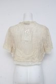 画像2: axes femme / ブローチ付きレースボレロ M 生成り Y-26-03-09-060-AX-TO-SZ-ZY (2)