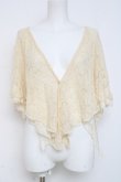 画像1: axes femme / レース重ねケープトッパーカーディガン M 生成り Y-26-03-09-062-AX-TO-SZ-ZY (1)
