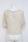 画像2: axes femme / 透かし編みフリルニットボレロ M 生成り Y-26-03-09-063-AX-TO-SZ-ZY (2)
