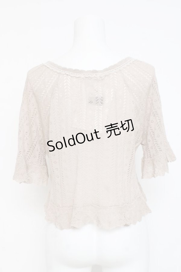 画像2: axes femme / 透かし編みフリルニットボレロ M ベージュ Y-26-03-09-064-AX-TO-SZ-ZY (2)