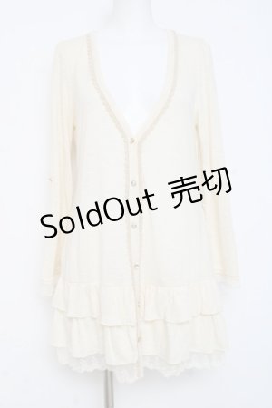 画像: axes femme / ＵＶカット加工ロングカーデ M 生成り Y-26-03-09-066-AX-TO-SZ-ZY