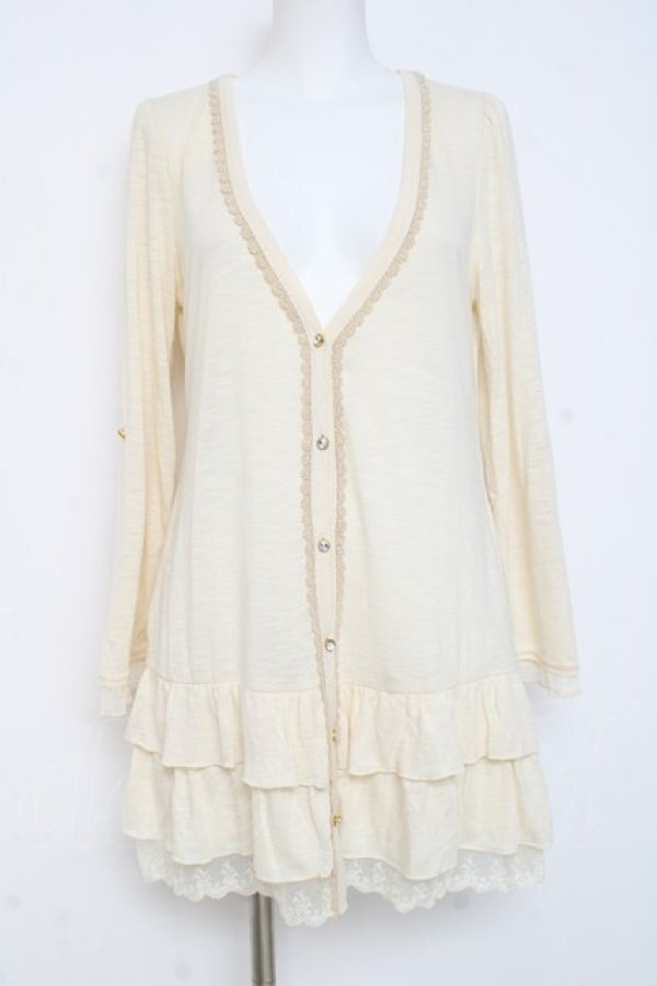 画像1: axes femme / ＵＶカット加工ロングカーデ M 生成り Y-26-03-09-066-AX-TO-SZ-ZY (1)