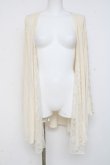 画像1: axes femme / ジレ重ね着風ロングカーディガン M 生成り Y-26-03-09-067-AX-TO-SZ-ZY (1)