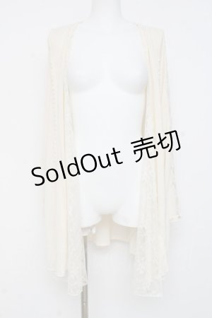 画像: axes femme / ジレ重ね着風ロングカーディガン M 生成り Y-26-03-09-067-AX-TO-SZ-ZY