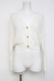 画像1: axes femme / ビジューボタン透かし編みカーディガン  白 Y-26-03-09-070-AX-TO-SZ-ZY (1)