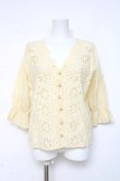 画像1: axes femme / スカラップ刺繍プルブラウス M イエロー Y-26-03-09-074-AX-BL-SZ-ZY (1)