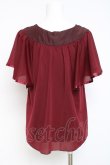 画像2: axes femme / フロントレース半袖シフォントップス  ワイン Y-26-03-09-077-AX-TO-SZ-ZY (2)