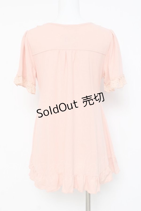 画像2: axes femme / レース切替Vネックチュニック M オレンジ Y-26-03-09-078-AX-OP-SZ-ZY (2)