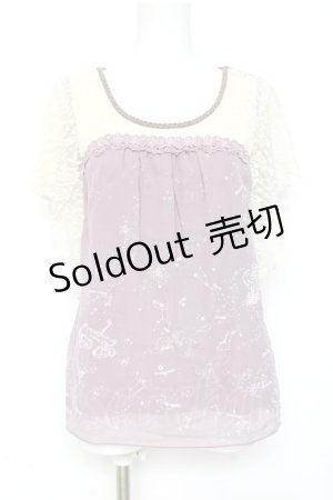 画像: axes femme / 星座柄シフォンプルオーバー  ラベンダー Y-26-03-09-083-AX-TO-SZ-ZY