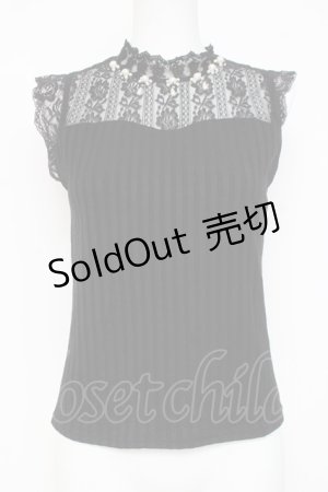 画像: axes femme / パールデザインビスチェプルオーバー  黒 Y-26-03-09-009-AX-TO-SZ-ZY