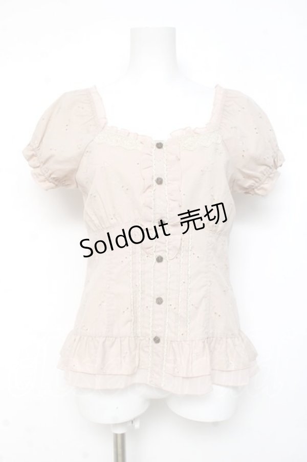 画像1: axes femme / コルセット風ビスチェ M 淡ピンク Y-26-03-09-087-AX-TO-SZ-ZY (1)