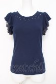 画像1: axes femme / 袖プチバラ使いトップス M 紺 Y-26-03-09-089-AX-TO-SZ-ZY (1)