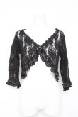 画像1: axes femme / 鈎針フリル総レースボレロ M 黒 Y-26-03-09-092-AX-TO-SZ-ZY (1)