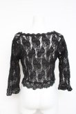 画像2: axes femme / 鈎針フリル総レースボレロ M 黒 Y-26-03-09-092-AX-TO-SZ-ZY (2)