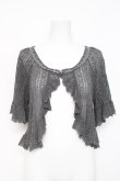 画像1: axes femme / 透かし編みフリルニットボレロ M グレー Y-26-03-09-093-AX-TO-SZ-ZY (1)