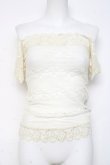 画像1: Ozz Croce / レースフリルオフショルトップス  オフ白 Y-26-03-09-118-OO-TO-SZ-ZY (1)