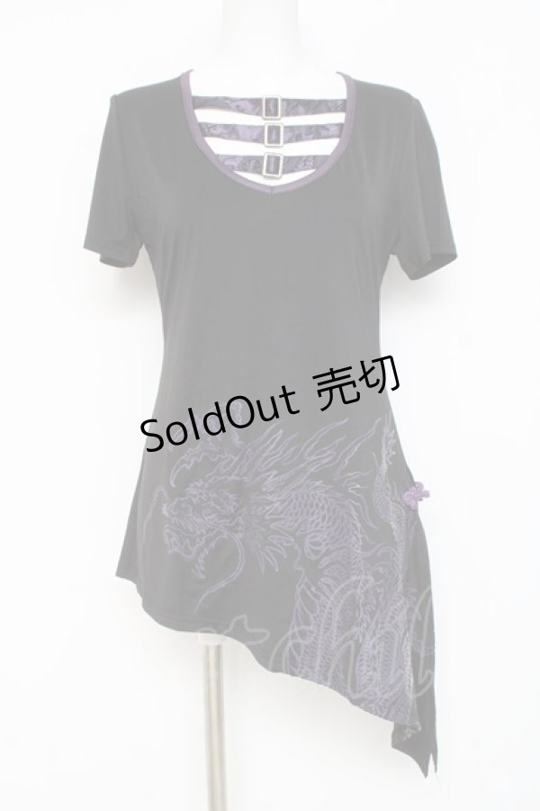 画像1: Qutie Frash / 龍pt3連ベルトアシメトップス  黒×紫 Y-26-03-09-121-QU-TO-SZ-ZY (1)