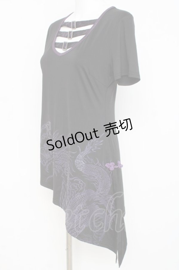 画像2: Qutie Frash / 龍pt3連ベルトアシメトップス  黒×紫 Y-26-03-09-121-QU-TO-SZ-ZY (2)