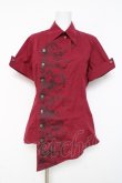 画像1: PUTUMAYO / rotten framesブラウス  ボルドー Y-26-03-09-140-PT-BL-SZ-ZY (1)