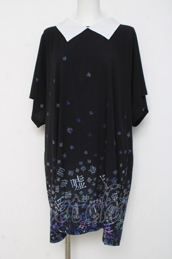 画像1: ankoROCK / 病みかわいいバラバラ襟カットソー  黒 Y-26-03-09-146-PU-TO-SZ-ZY (1)