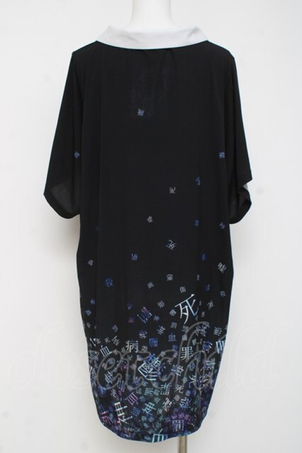 画像2: ankoROCK / 病みかわいいバラバラ襟カットソー  黒 Y-26-03-09-146-PU-TO-SZ-ZY (2)