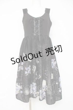 画像: axes femme / パリトラベル柄ワンピース M 黒 Y-26-03-09-182-AX-OP-SZ-ZY