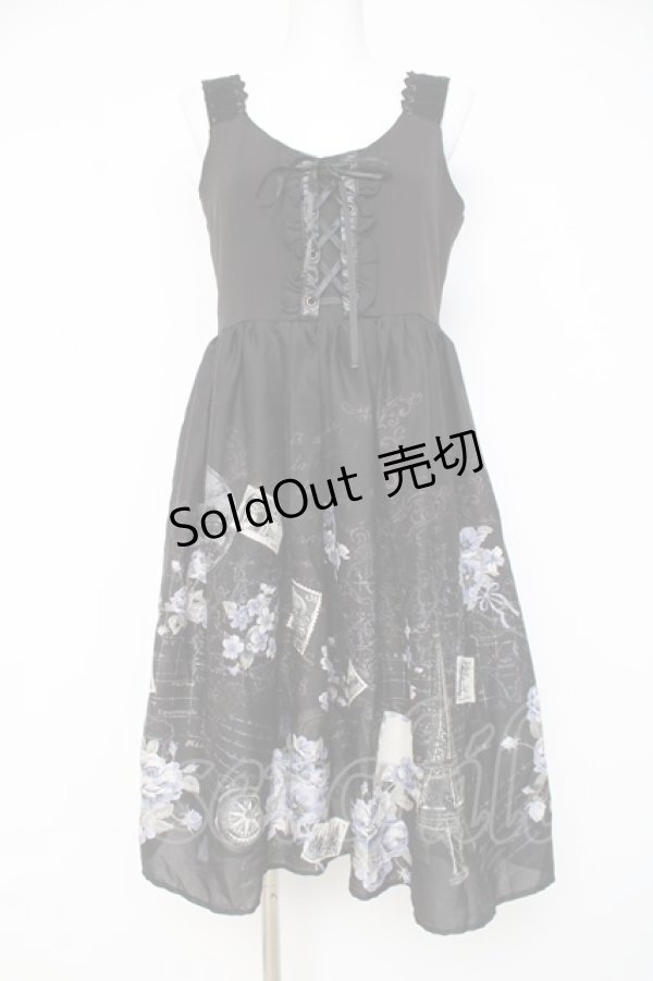 画像1: axes femme / パリトラベル柄ワンピース M 黒 Y-26-03-09-182-AX-OP-SZ-ZY (1)